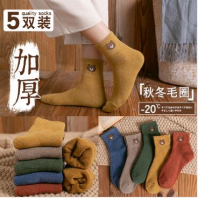 袜子女袜冬季加绒加厚保暖毛圈袜日系纯色女士中筒袜毛巾袜